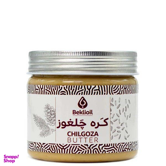 کره چلغوز بکلی وزن 300 گرم