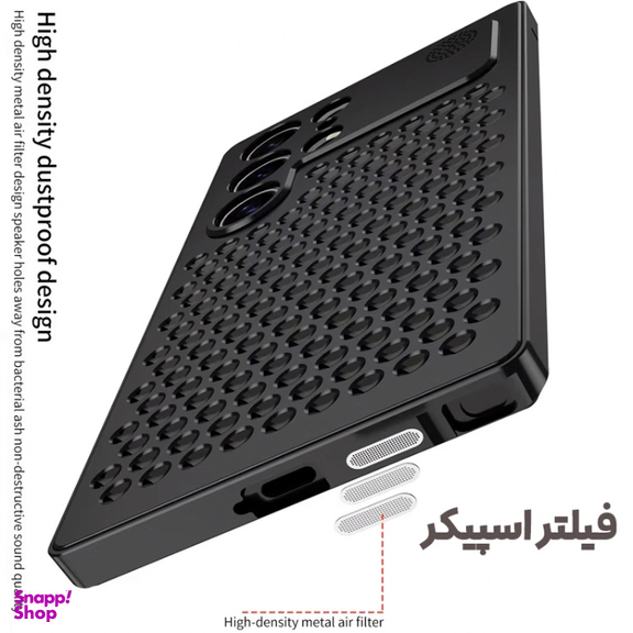 کاور گوشی موبایل مدل Metal مناسب برای سامسونگ Galaxy S25 Ultra