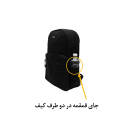 کوله پشتی تنسر مدل لایت v2