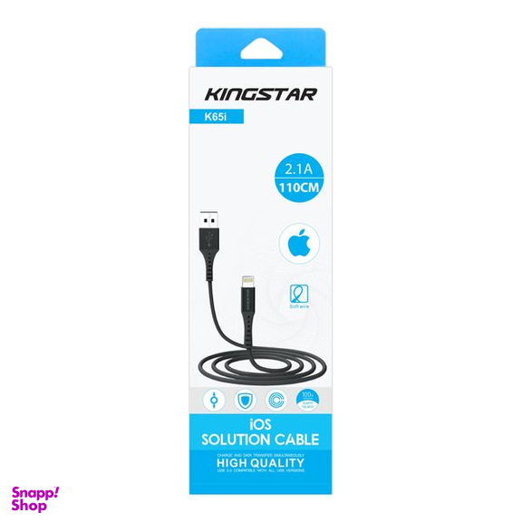 کابل تبدیل USB به لایتنینگ کینگ استار مدل k65i طول 1.2 متر