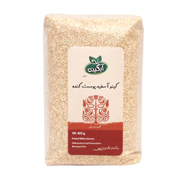 کینوا سفید آبگینه وزن 900 گرم