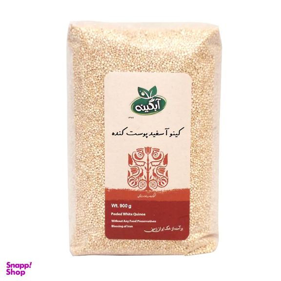 کینوا سفید آبگینه وزن 900 گرم
