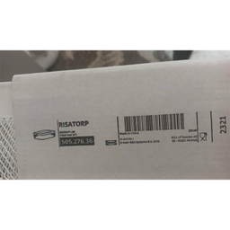 نظم دهنده ایکیا مدل RISATORP کد 636