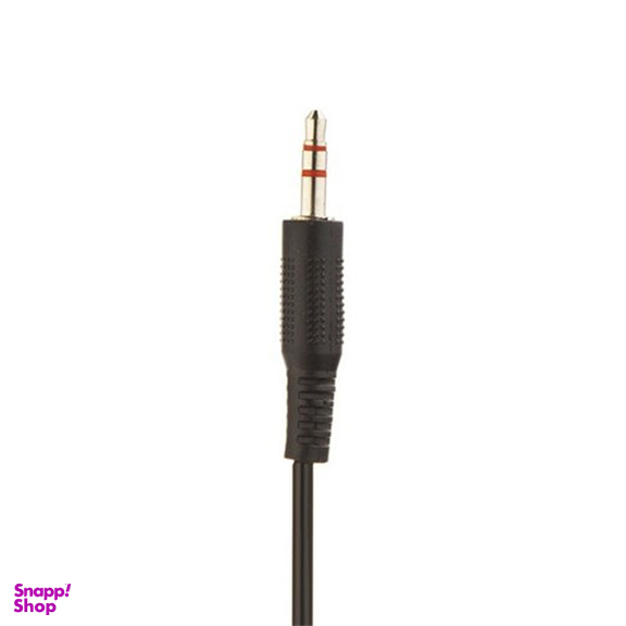 هدست باسیم مخصوص بازی فاکس ایکس ری مدل FXR-BAL-39