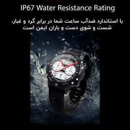 ساعت هوشمند گیفت کالکشن مدل OD Series