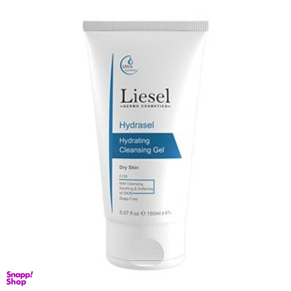 ژل شستشو صورت آبرسان لایسل مدل Hydrasel مناسب پوست خشک حجم 150 میلی لیتر