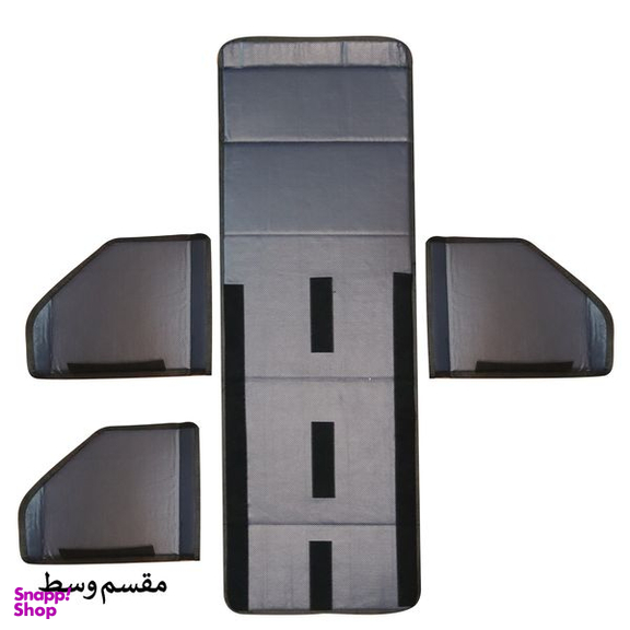 جعبه نظم دهنده صندوق عقب خودرو سوشیانت مدل TC