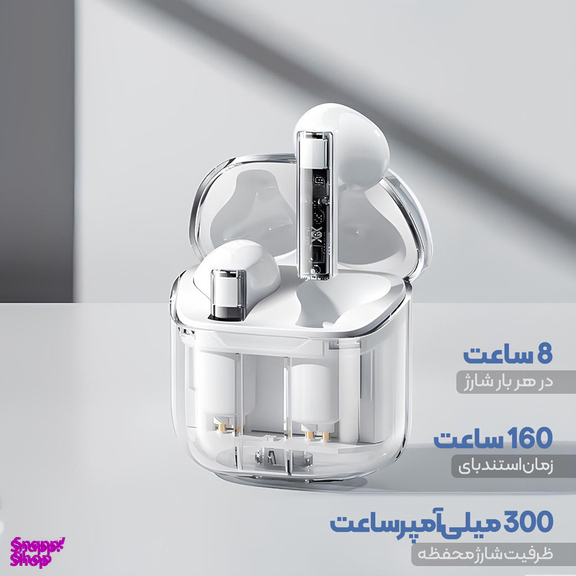 ایرفون بلوتوثی مدل NEW RS70