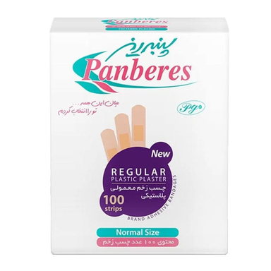 چسب زخم پنبه ریز مدل Regular Plastic بسته 100 عددی