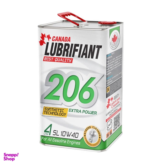 روغن موتور خودرو لوبریفنت کانادا مدل 206 SL 10w-40 حجم 4000 میلی لیتر