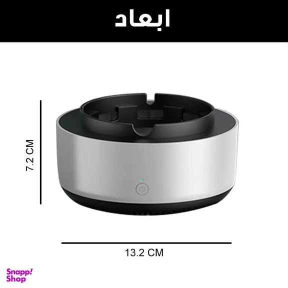 زیر سیگاری مدل AS-08GRY