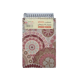 دفتر یادداشت 200 برگ سیمی آلما کد 18_7339