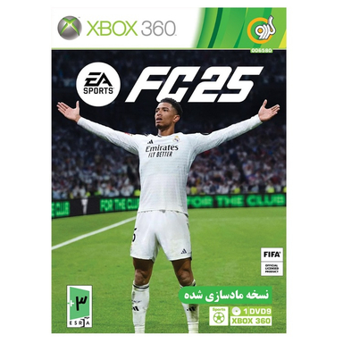 بازی ویدیویی 360 FC25 مناسب کنسول بازی مایکروسافت ایکس باکس 360