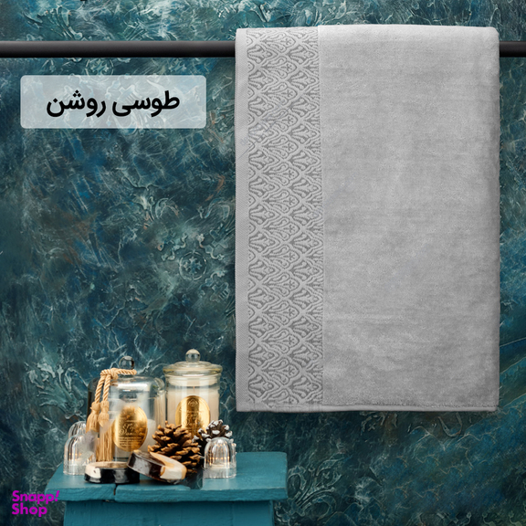 حوله حمام هیرو طرح کاریزما سایز 100×150 سانتی متر