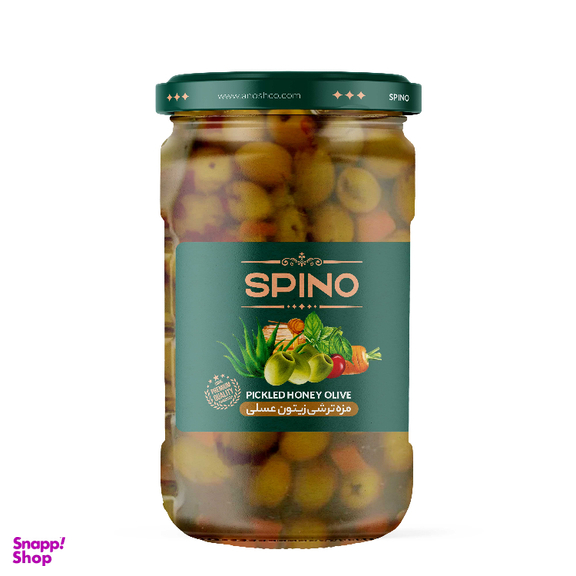 مزه ترشی زیتون عسلی اسپینو وزن 700 گرم