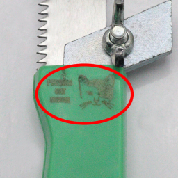 اره کناف مدل پرشین کت کد YPGR-95-30CM