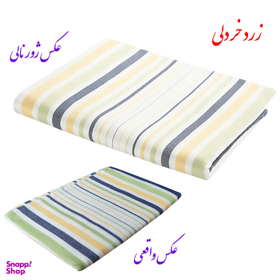 حوله حمام ابراهیمی یزد مدل سرند سایز 160x110 سانتی‌متر