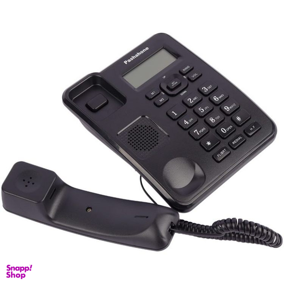 تلفن رومیزی پاشافون مدل KX-T6001CID