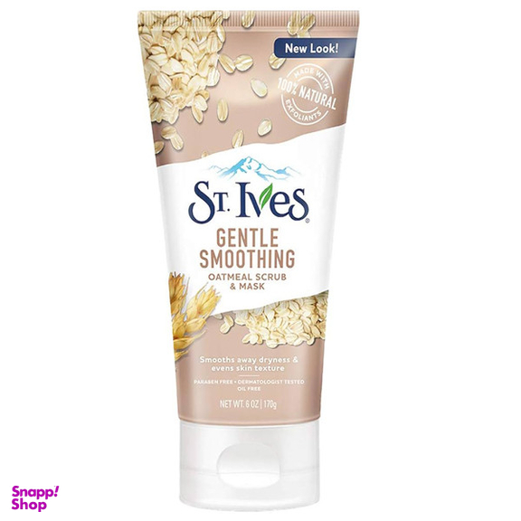 اسکراب لایه بردار پوست سنت ایوز مدل SMoothing - ST حجم 170 میلی لیتر