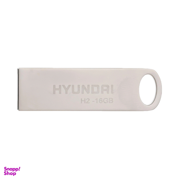 فلش مموری هیوندای مدل H2 USB2.0 ظرفیت 16 گیگابایت