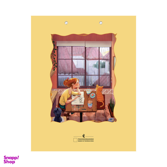 تخته شاسی پدیده نقش کد 17 سایز A4