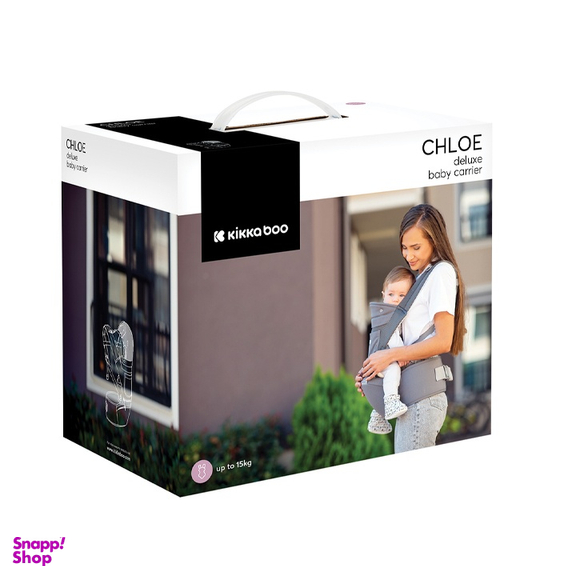 آغوشی کیکابو مدل Chloe mesh