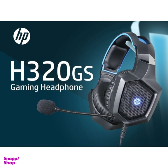هدست باسیم مخصوص بازی اچ پی مدل H320GS