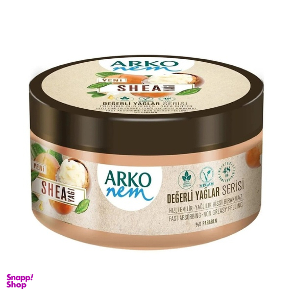 کرم مرطوب کننده آرکو مدل Shea حجم 250 میلی لیتر