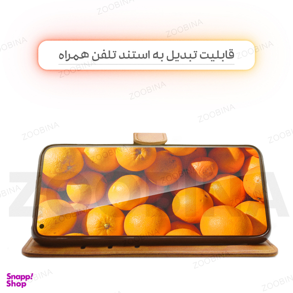 کیف کلاسوری گوشی موبایل زوبینا مدل LUX مناسب برای سامسونگ Galaxy A11 / M11 به همراه بند آویز