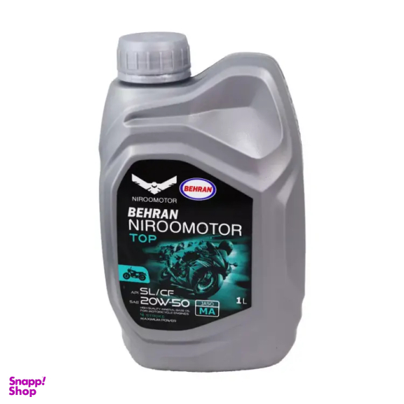 روغن موتور سیکلت بهران مدل 20W50SL حجم 1 لیتر