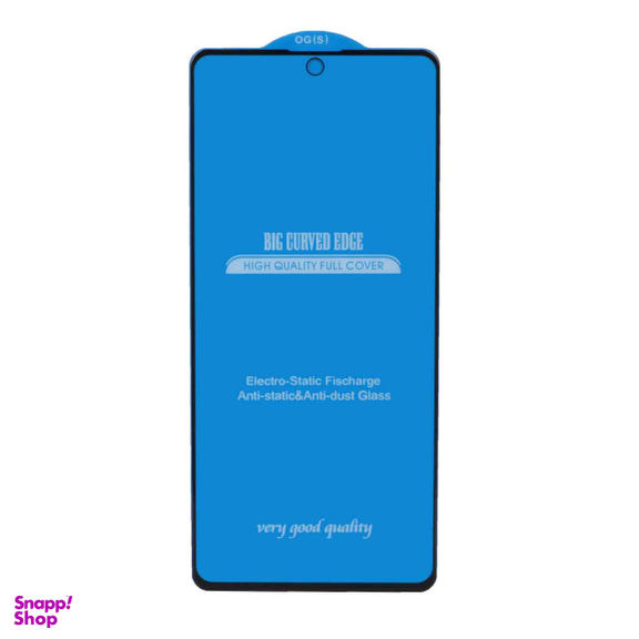 محافظ صفحه نمایش مان گارد مدل Super S مناسب Iphone 13 / Iphone 13 Pro