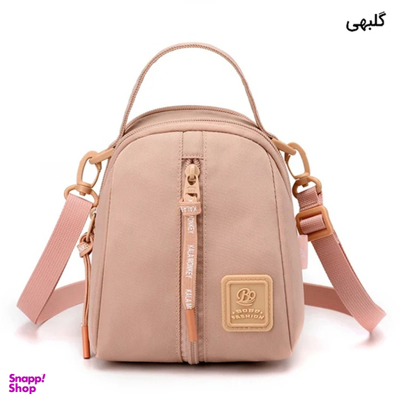 کیف رودوشی زنانه بوبو مدل 7606-8