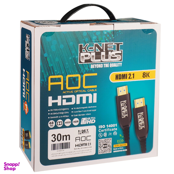 کابل 2.1 HDMI فیبر نوری کی نت پلاس مدل KP-A161 طول 30 متر