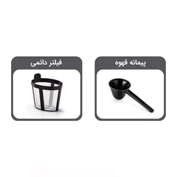 قهوه ساز بلک اند دکر مدل DCM48
