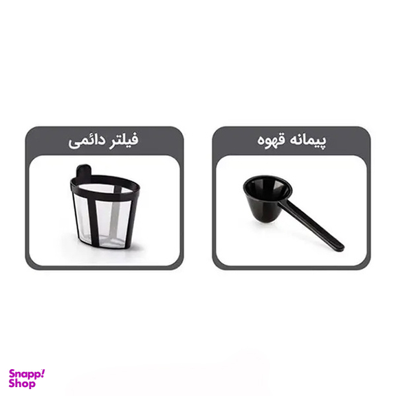 قهوه ساز بلک اند دکر مدل DCM48
