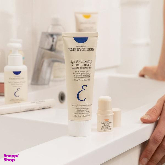 کرم مرطوب کننده امبریولیس مدل LCC حجم 75 میلی لیتر