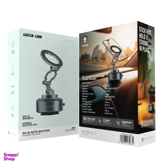 هولدر وکیومی موبایل گرین لاین مدل GX-30 Auto Suction