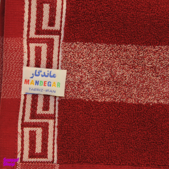 حوله دست و صورت ماندگار طرح راه پهن مدل 2020