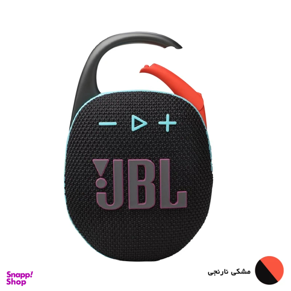 اسپیکر بلوتوثی قابل حمل جی بی ال مدل clip 5