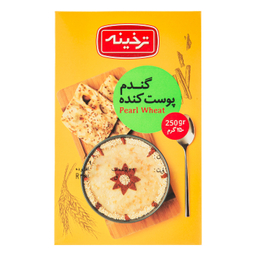 گندم پوست کنده ترخینه وزن 250 گرم