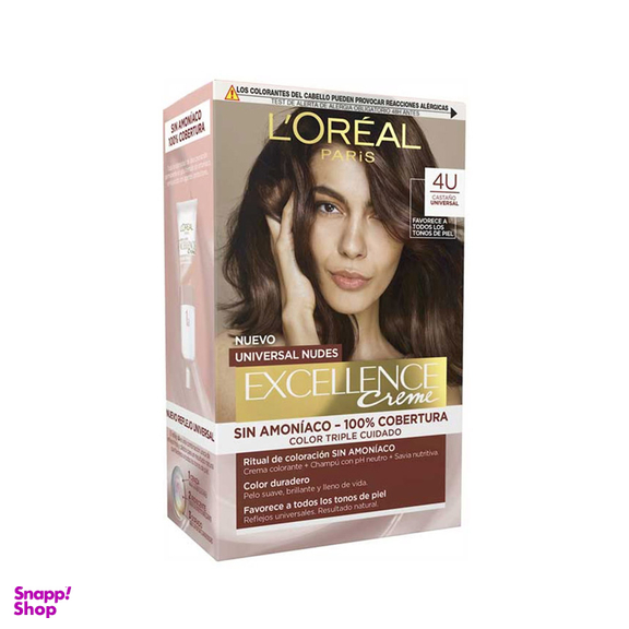 کیت رنگ مو بدون آمونیاک لورآل سری Excellence Creme شماره 4U پایه رنگ قهوه ای نود