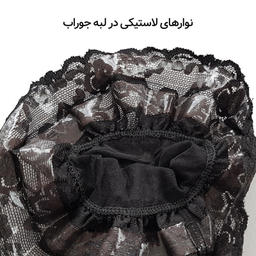 جوراب ساق بلند زنانه ماییلدا مدل توری کد 4416