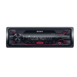 پخش کننده خودرو سونی مدل DSX-A110U