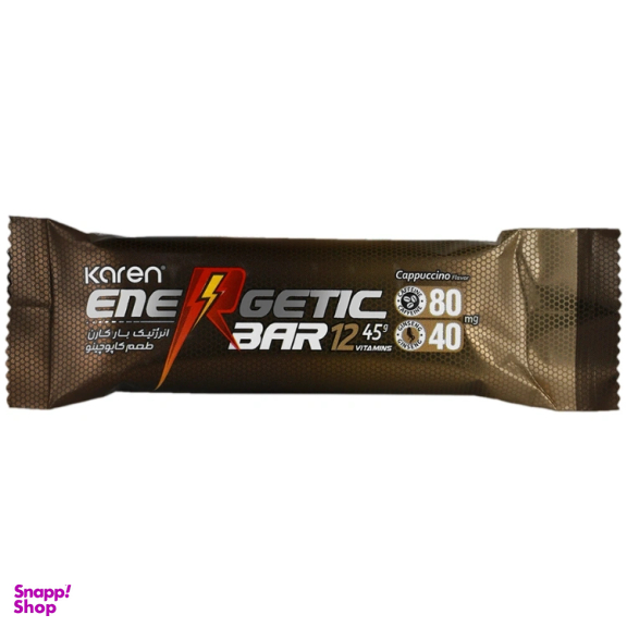 انرژتیک بار کارن مدل شکلات و کاپوچینو وزن 45 گرم