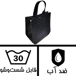 ساک دستی زنانه مدل دکمه ای کد 1 رنگ مشکی