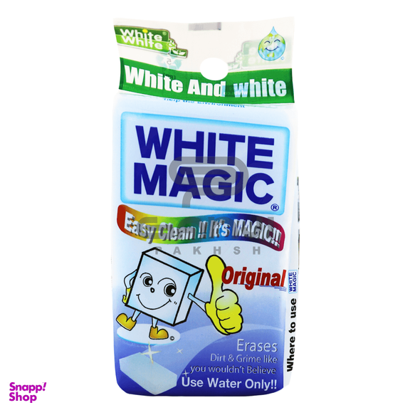 ابر جادویی وایت اند وایت مدل White magic