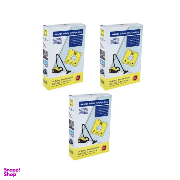 بخارشوی کرشر مدل SC5 EASYFIX به همراه 3 عدد کیسه جاروبرقی