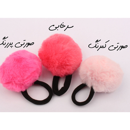 کش مو طرح پوم پوم کد pom74