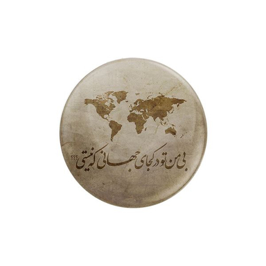 پیکسل ترمه طراحان ایده مدل کجای جهانی کد TRM052