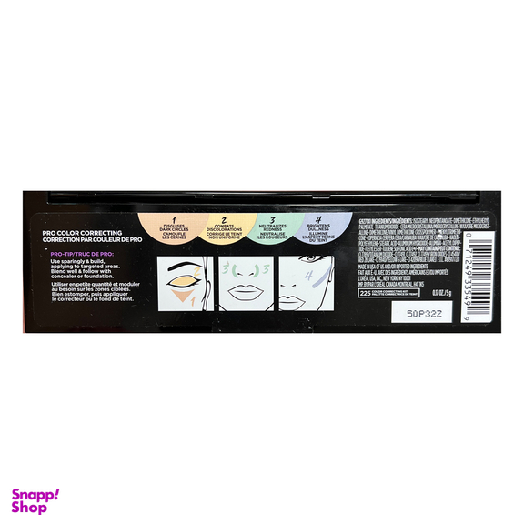 پالت کانسیلر لورال مدل Infallible